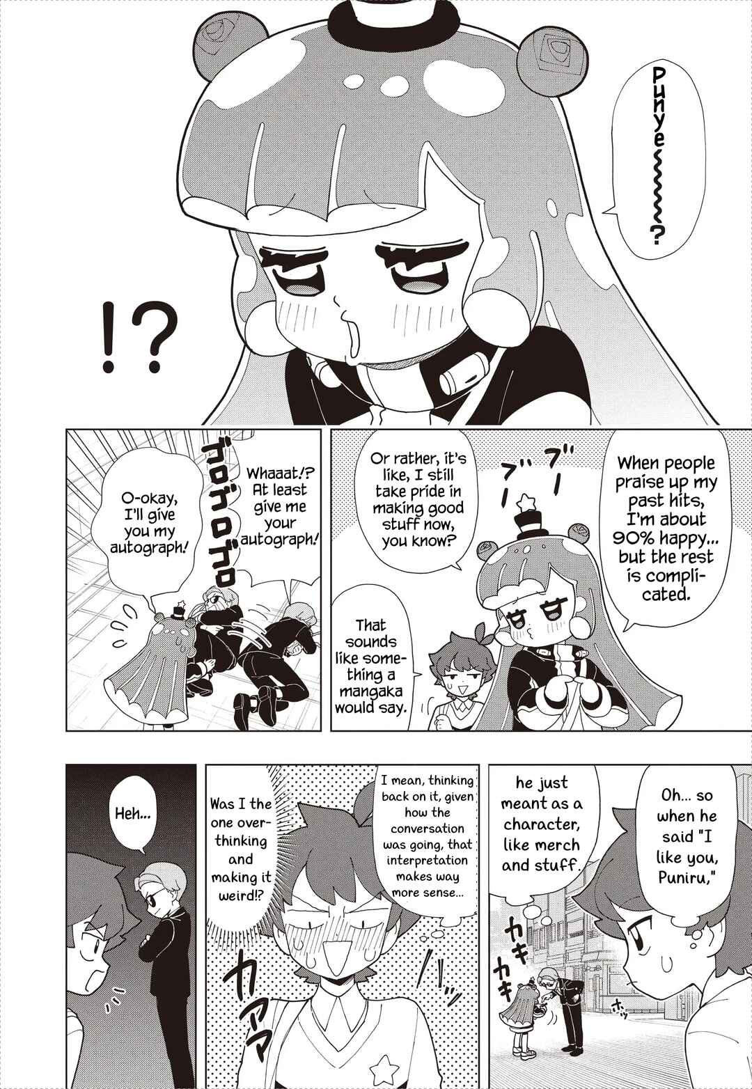 Chapter 91 - Page 6