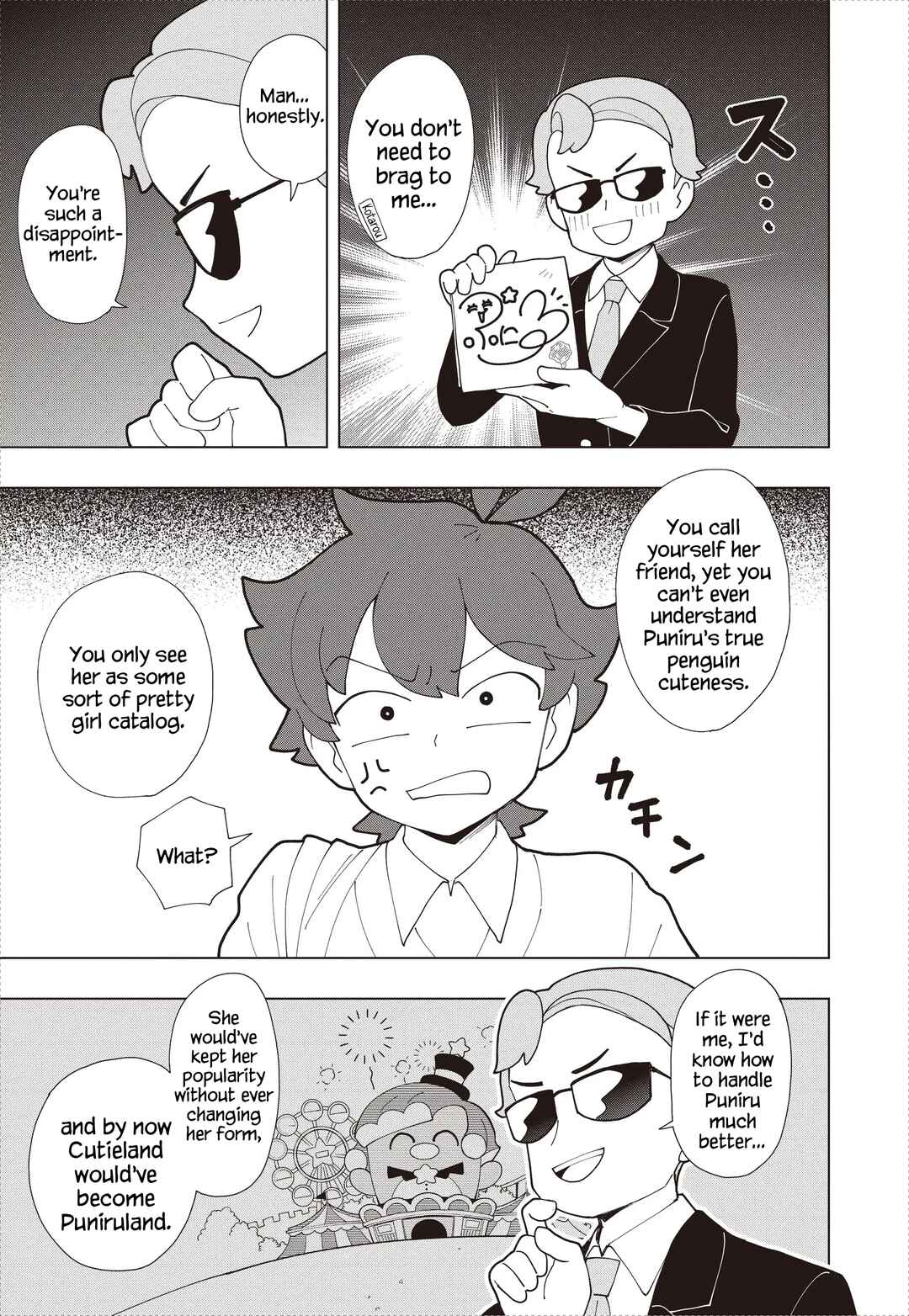 Chapter 91 - Page 7