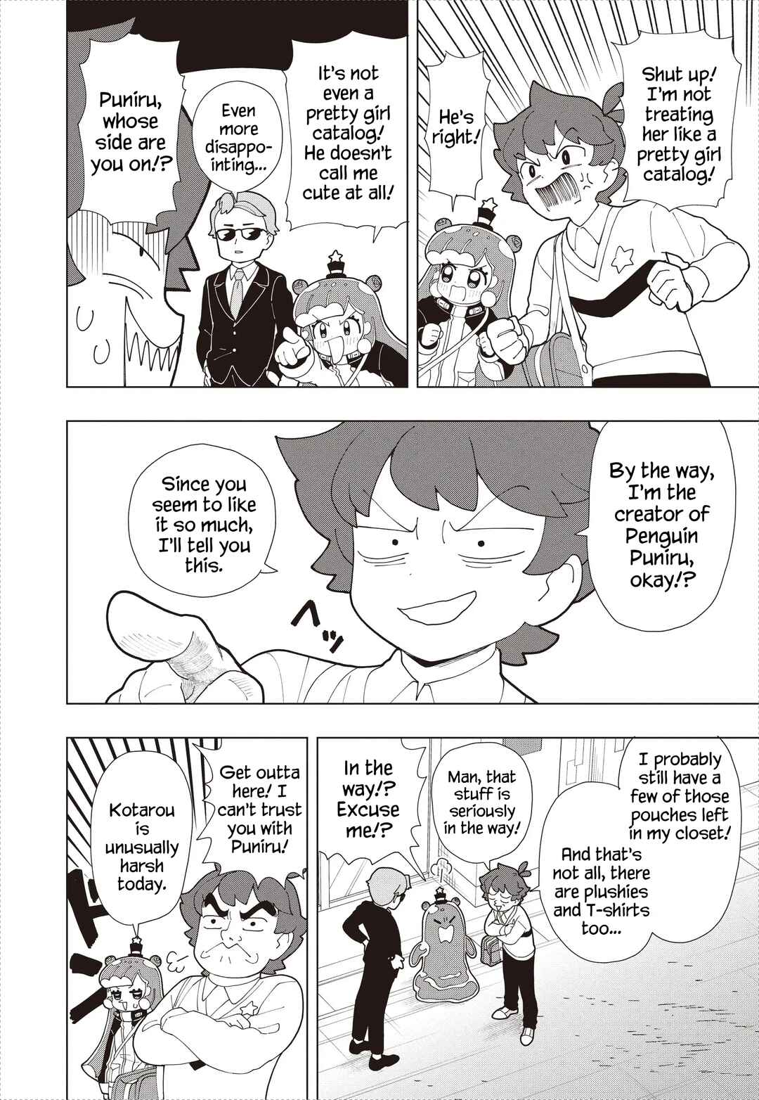 Chapter 91 - Page 8