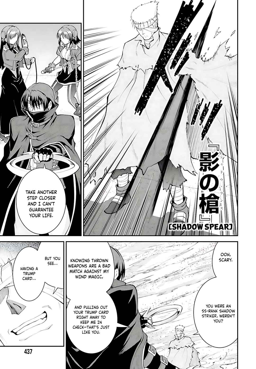 Chapter 42 - Page 8