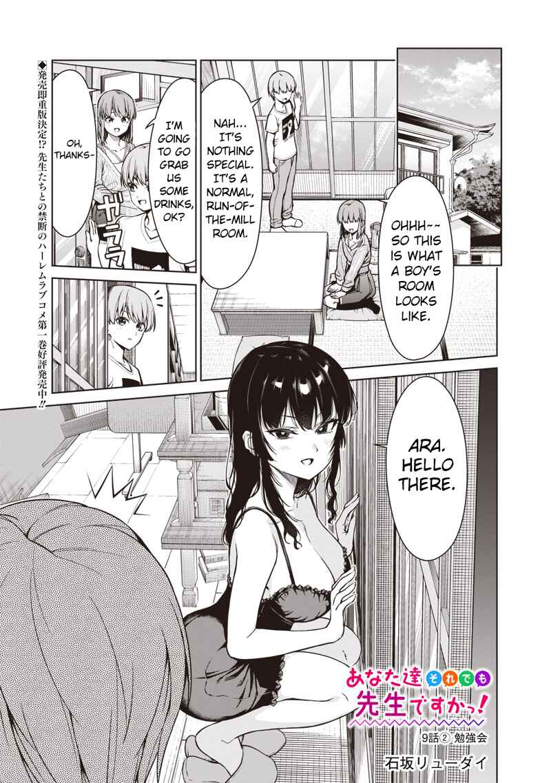 Chapter 9.2 - Page 1