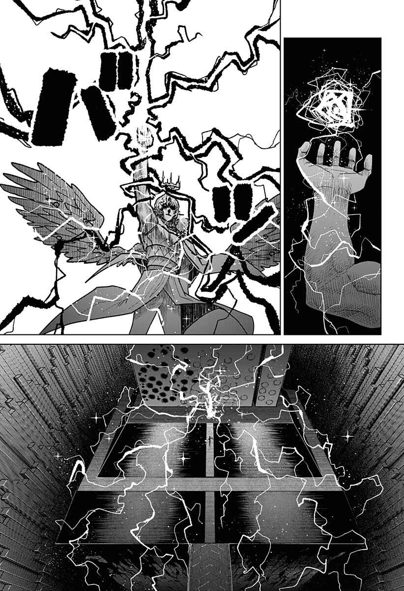 Chapter 25 - Page 11