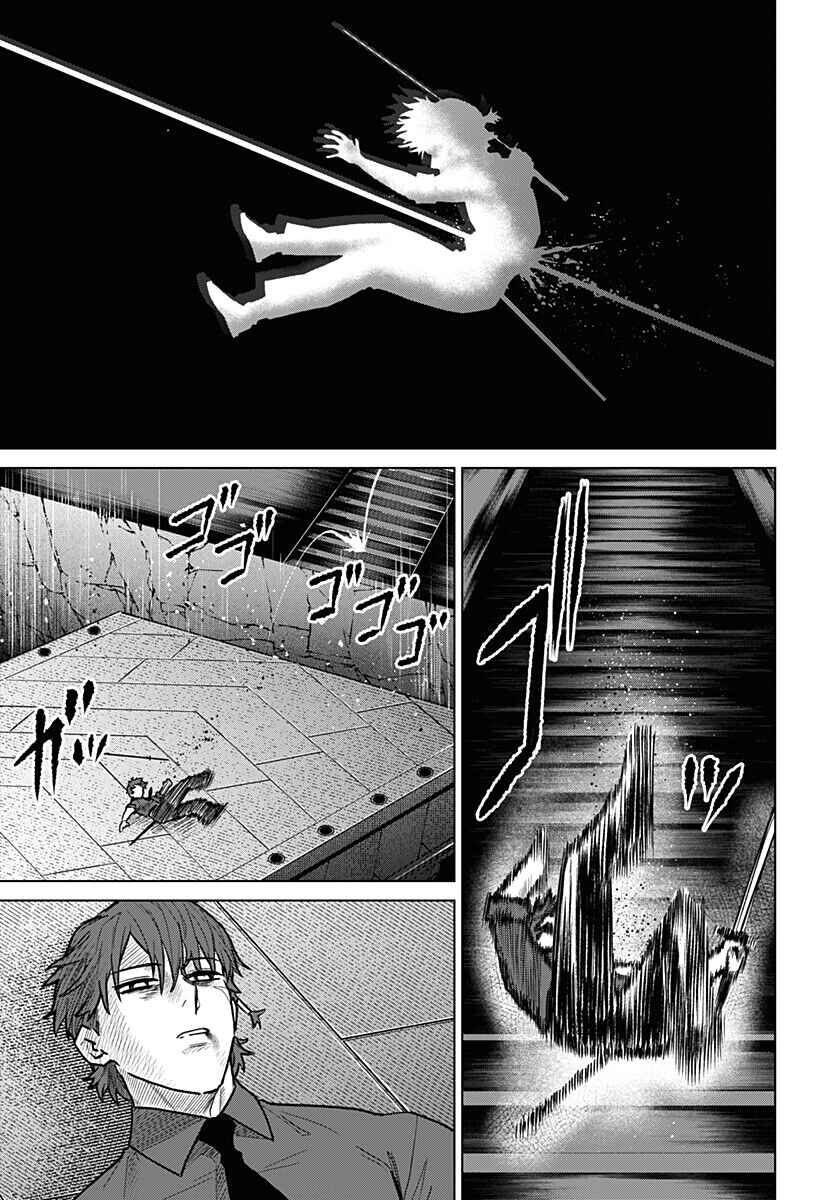 Chapter 25 - Page 13