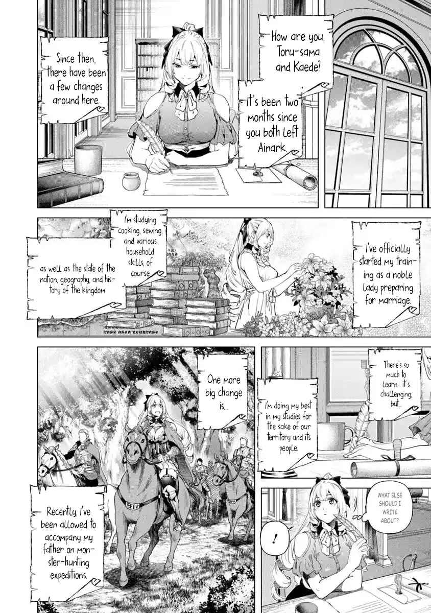 Chapter 31.5 - Page 6