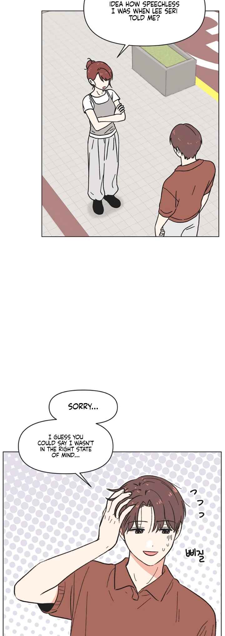 Chapter 34 - Page 4