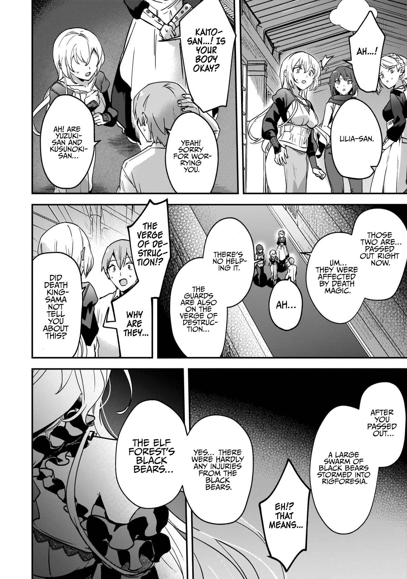 Chapter 23 - Page 6