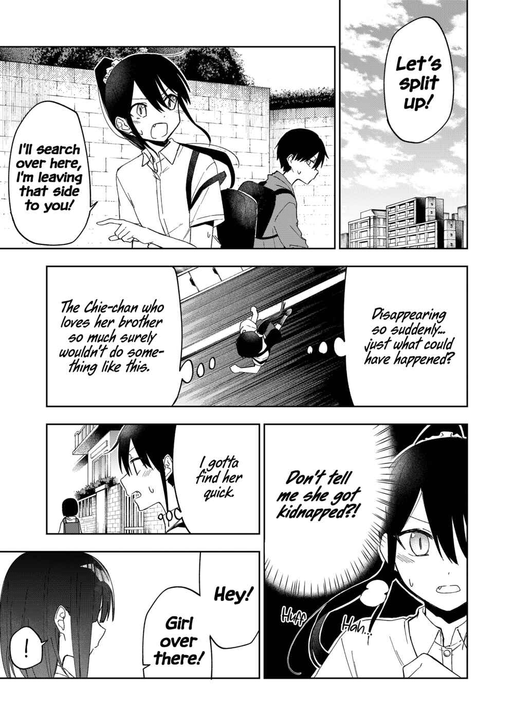 Chapter 25 - Page 1