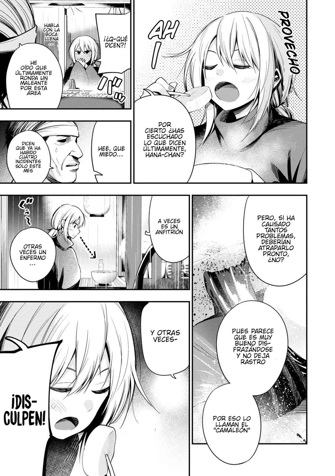 Chapter 50 - Page 5
