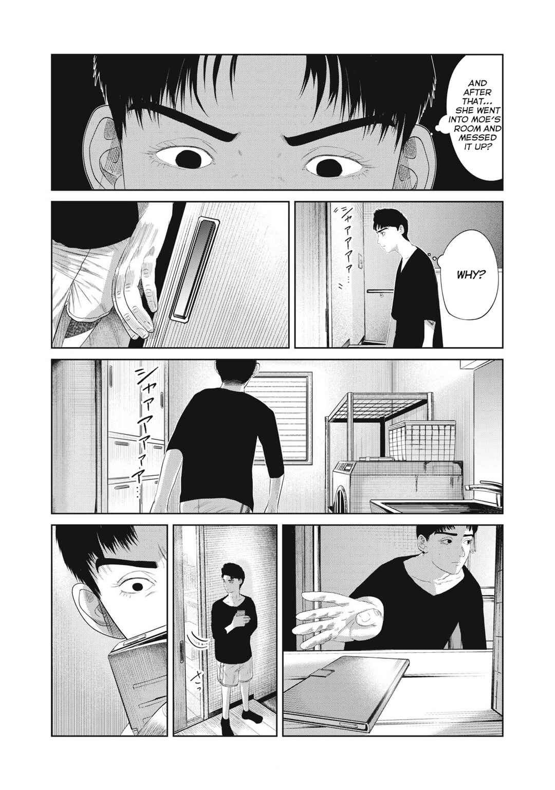 Chapter 2 - Page 17