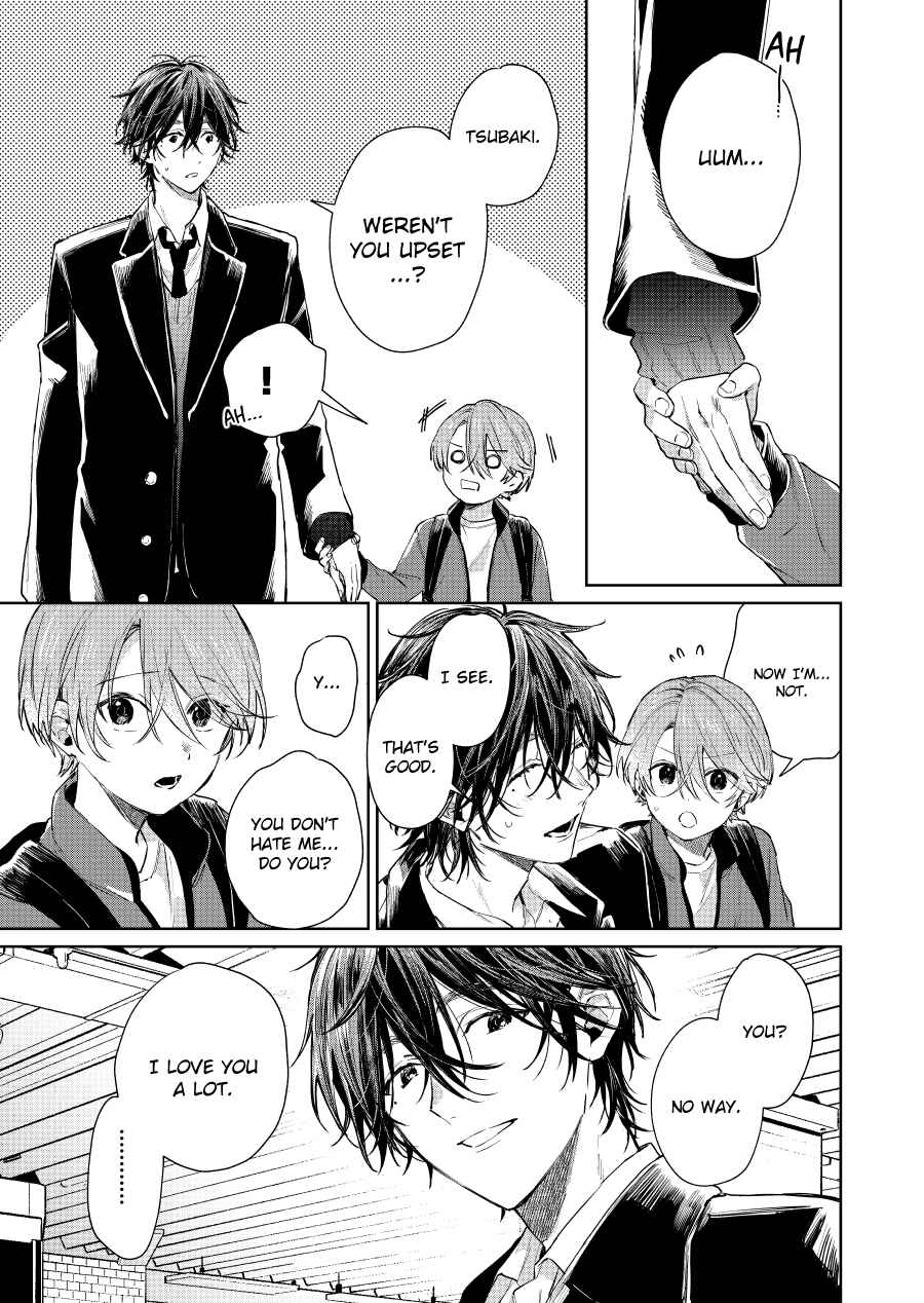 Chapter 88 - Page 1