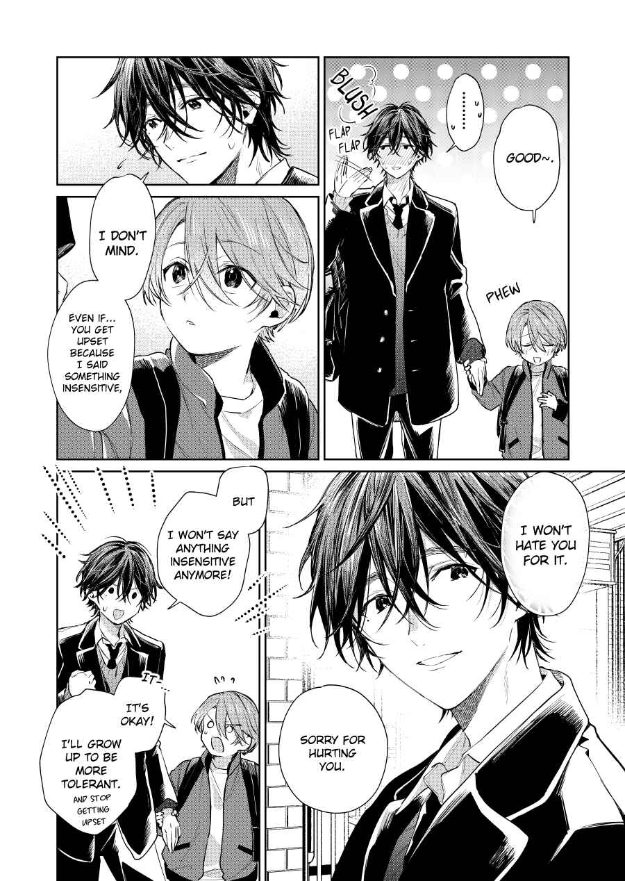 Chapter 88 - Page 2