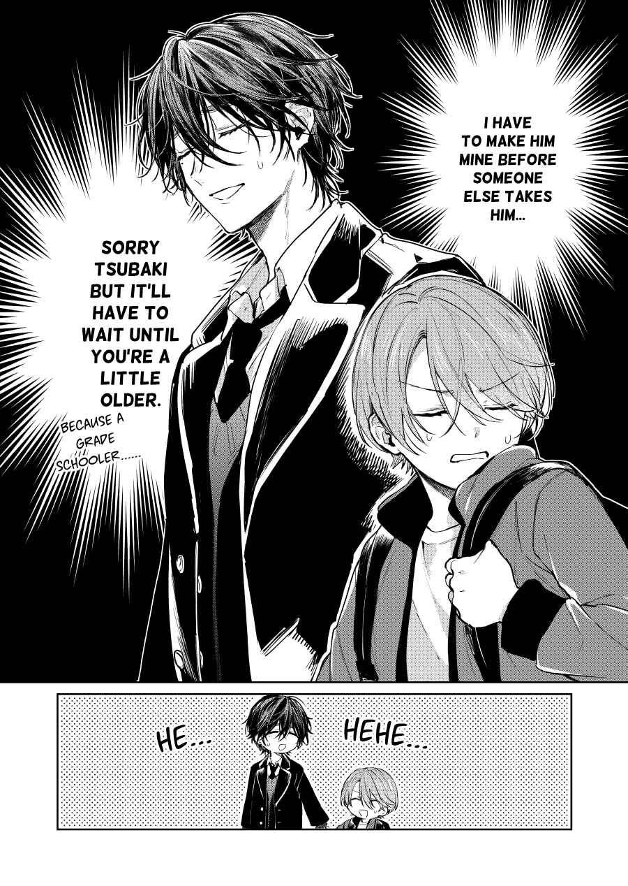 Chapter 88 - Page 4