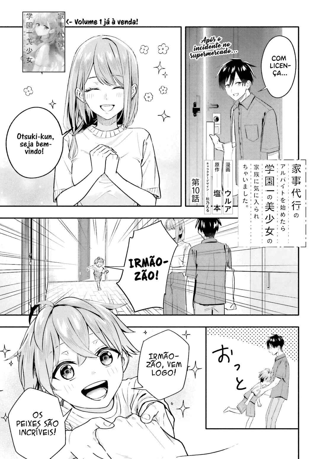 Chapter 10 - Page 2