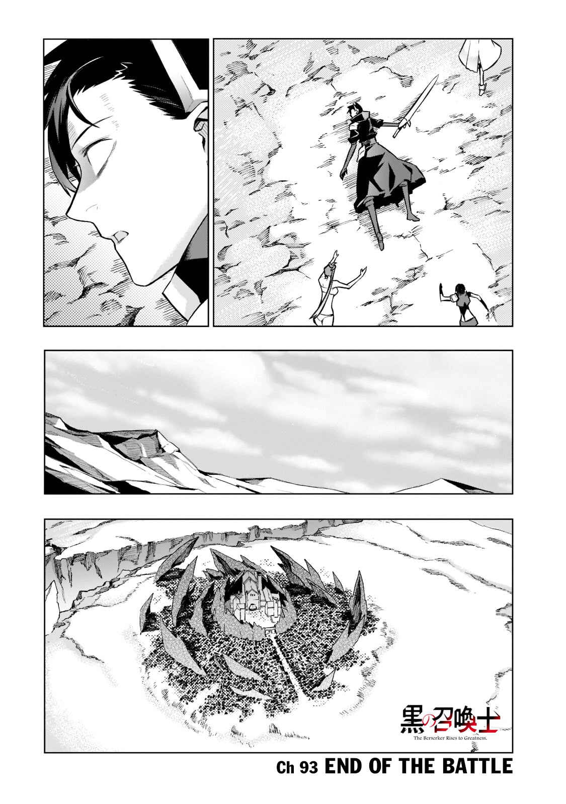Chapter 93 - Page 2