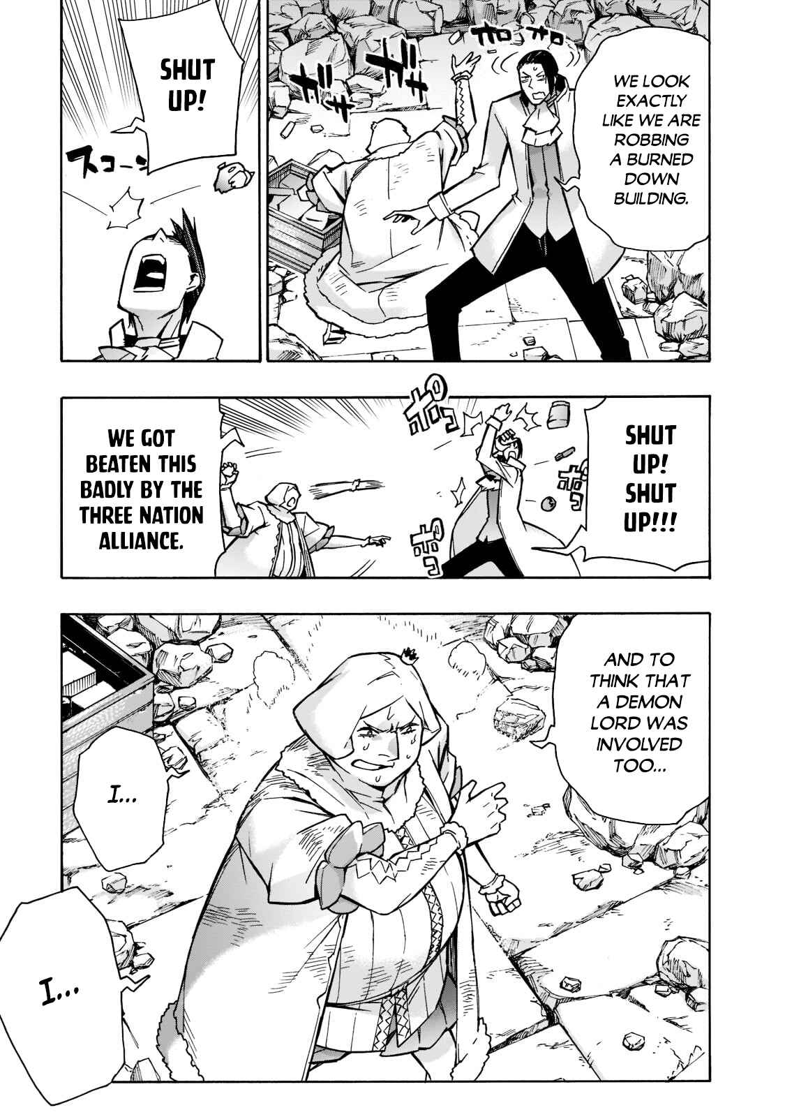 Chapter 93 - Page 4