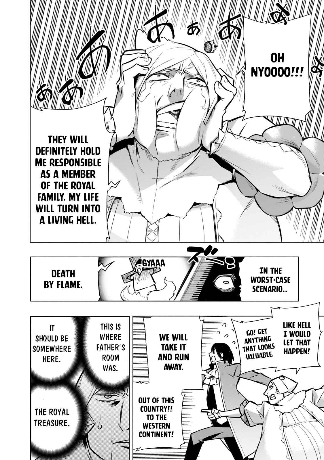 Chapter 93 - Page 5