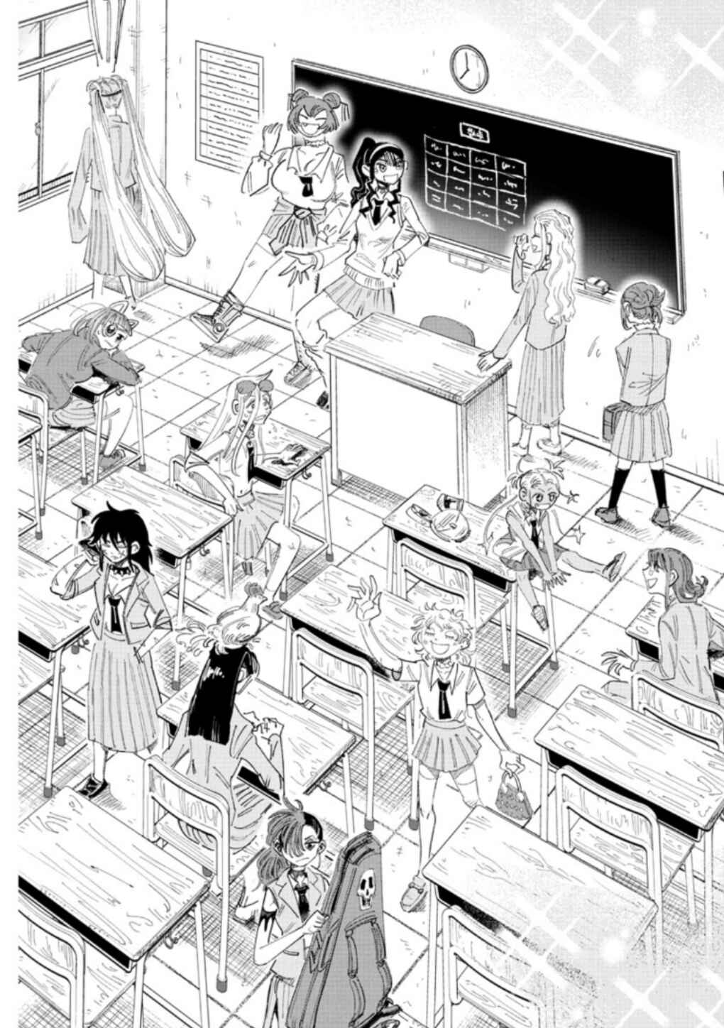 Chapter 1 - Page 27