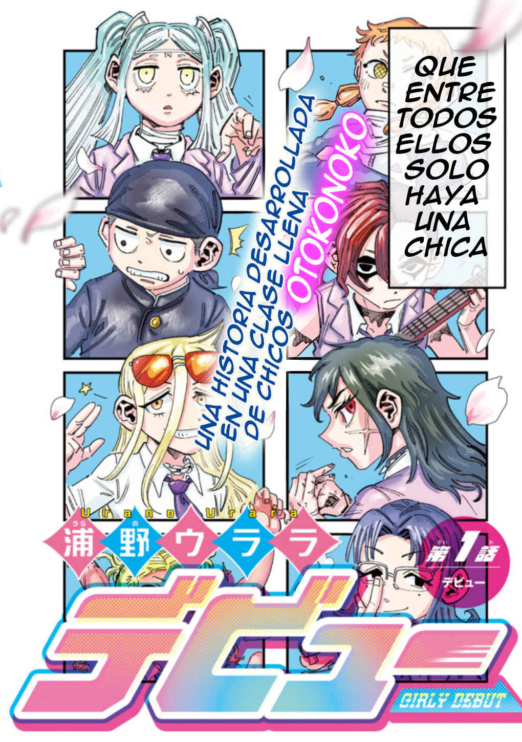 Chapter 1 - Page 3