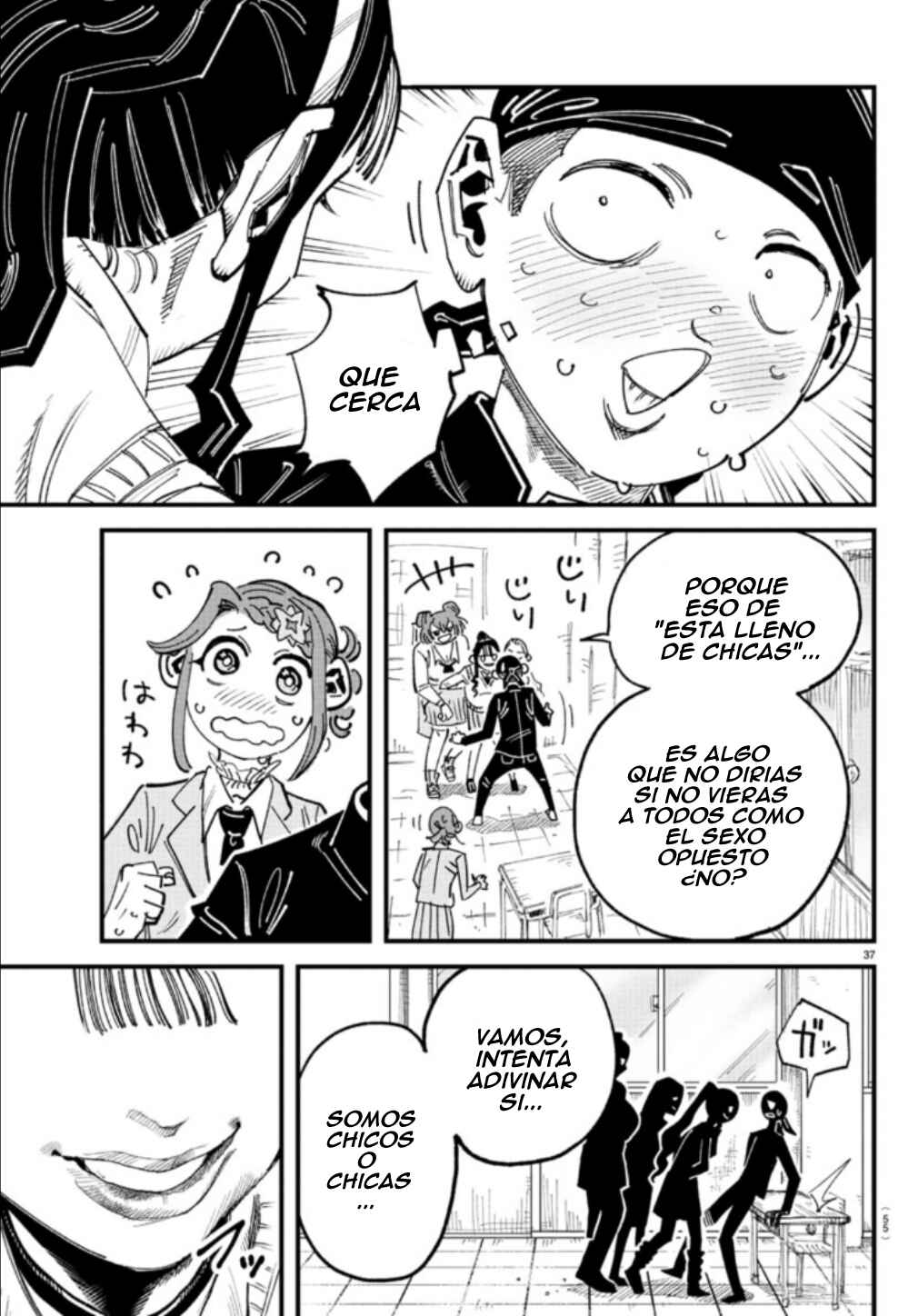 Chapter 1 - Page 43