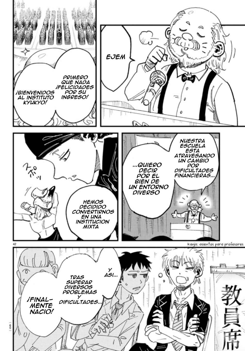 Chapter 1 - Page 48