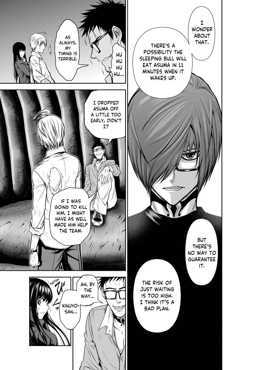 Chapter 25 - Page 5