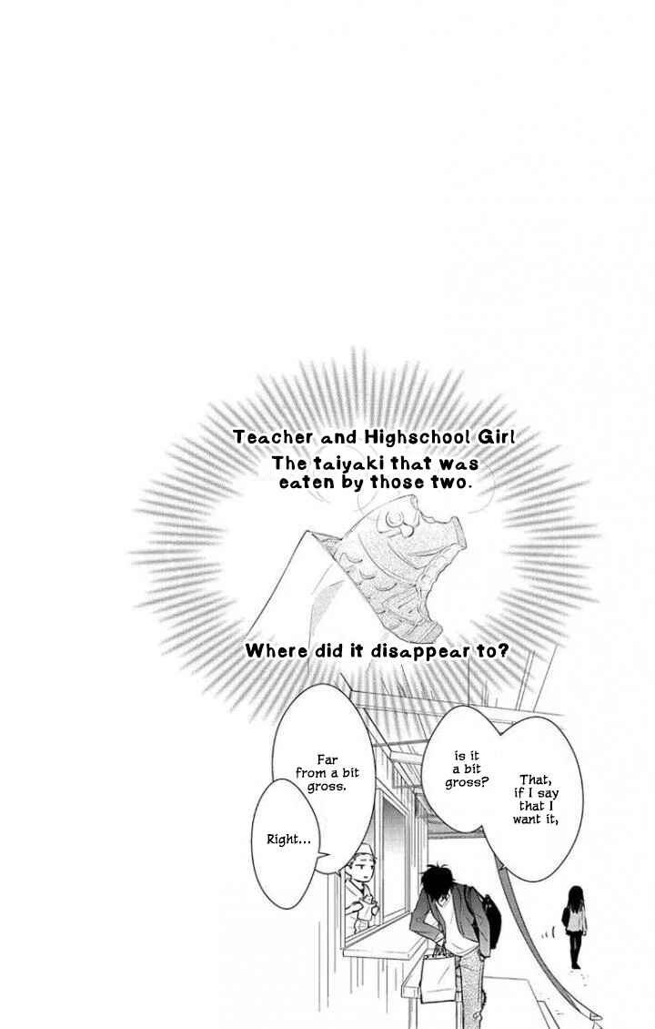 Chapter 2 - Page 25