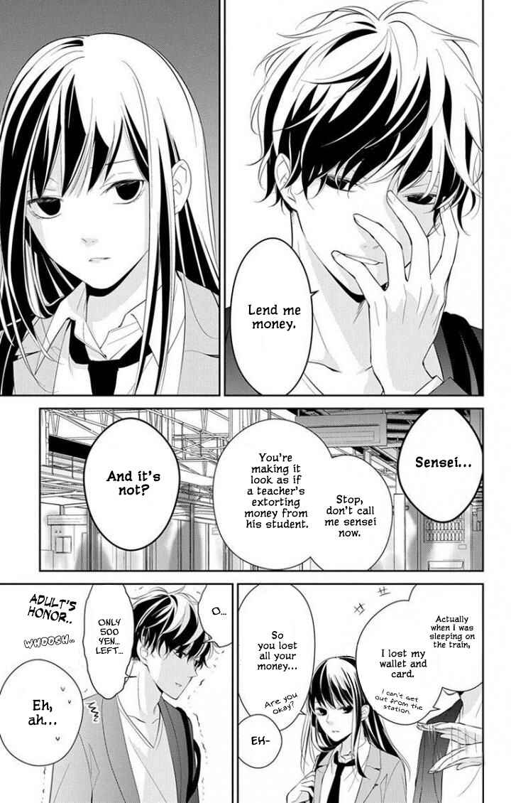 Chapter 2 - Page 4