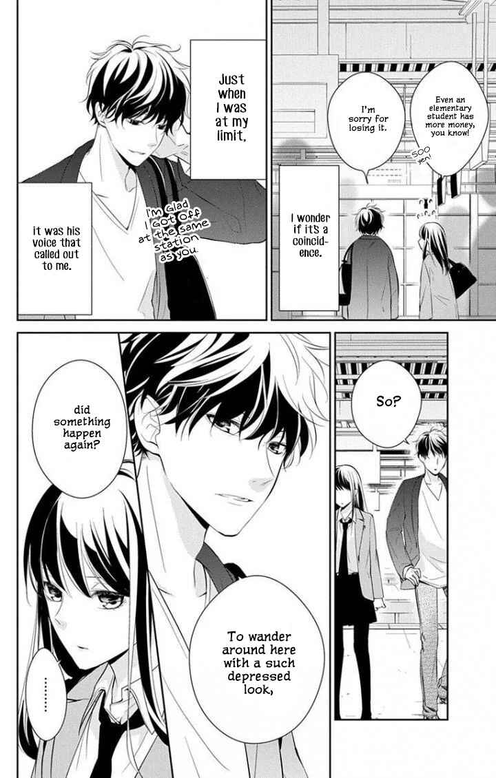 Chapter 2 - Page 5