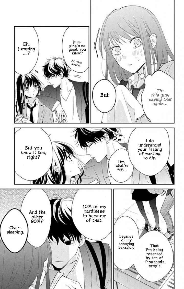 Chapter 2 - Page 8