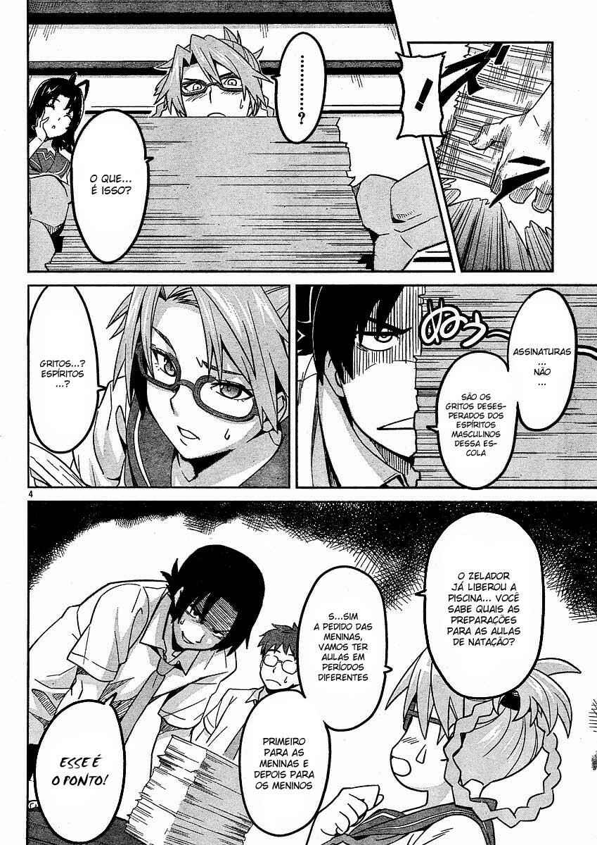 Chapter 10 - Page 6