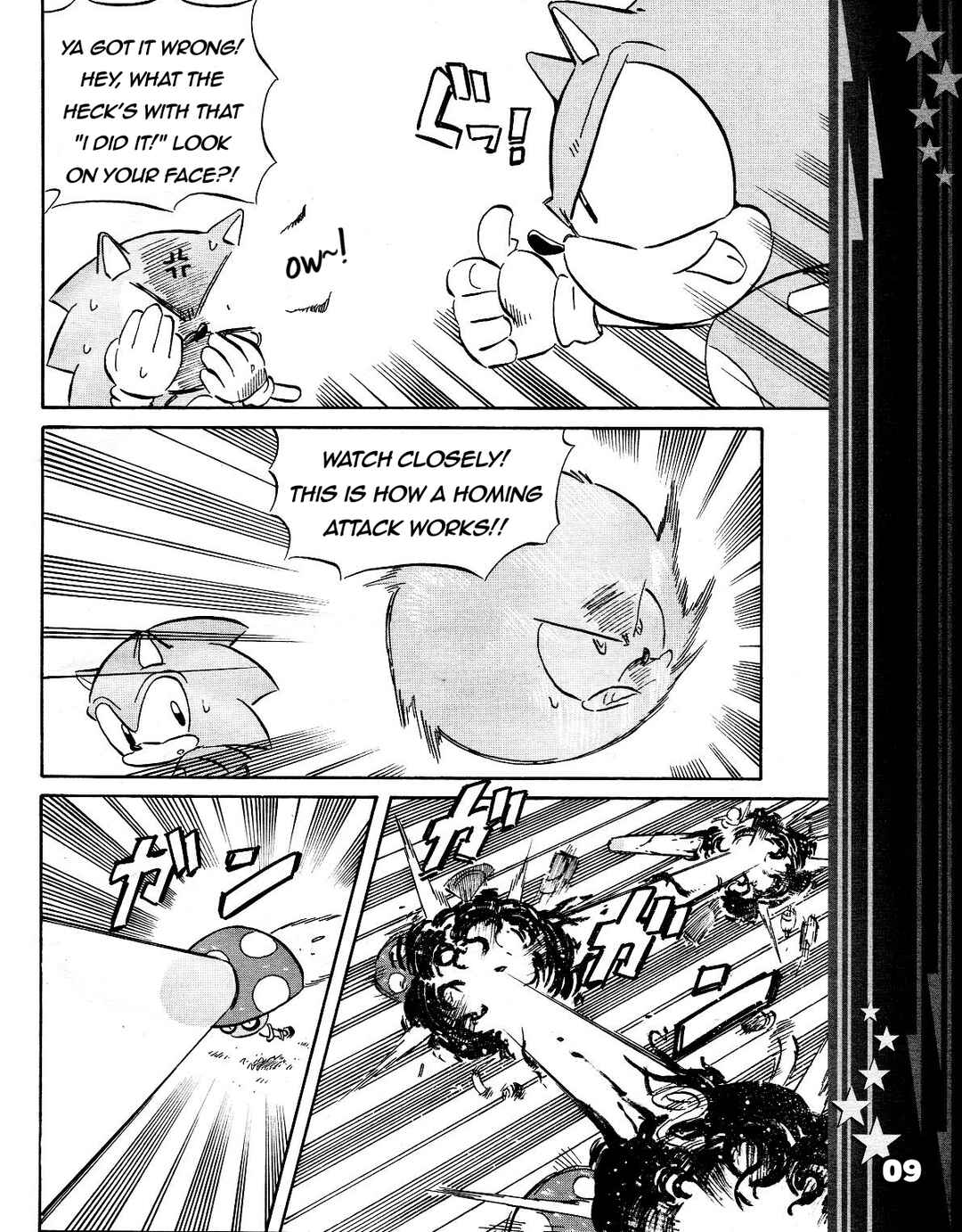 Chapter 40 - Page 11