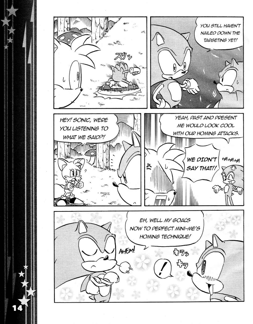 Chapter 40 - Page 16