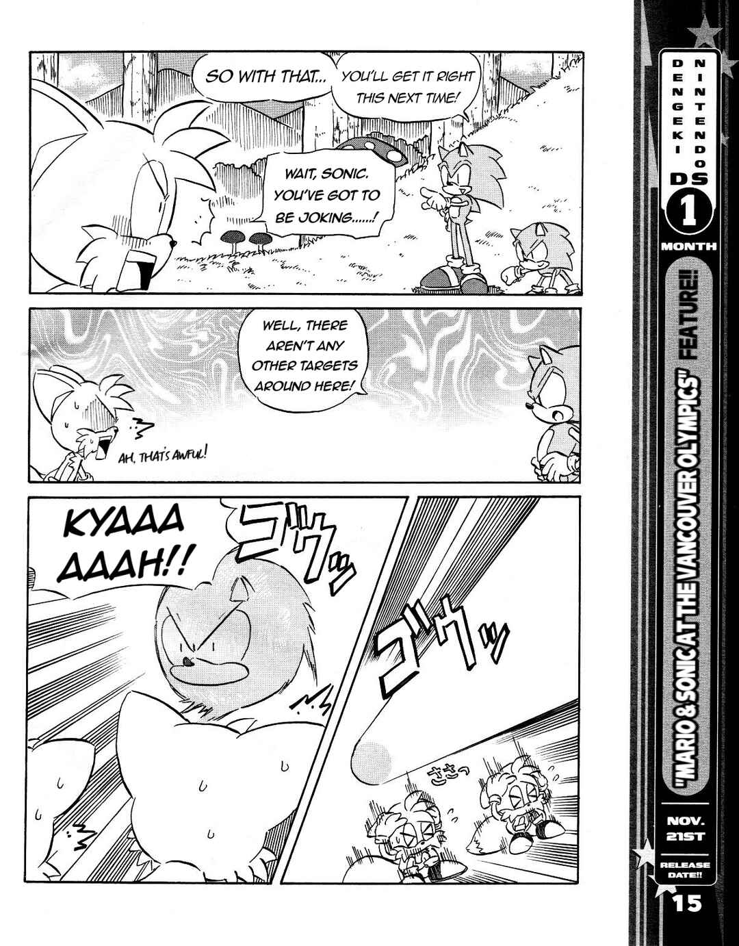 Chapter 40 - Page 17
