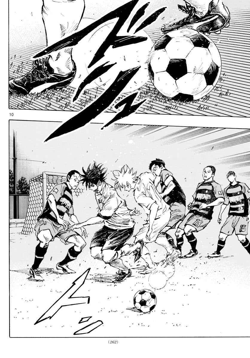 Chapter 394 - Page 10