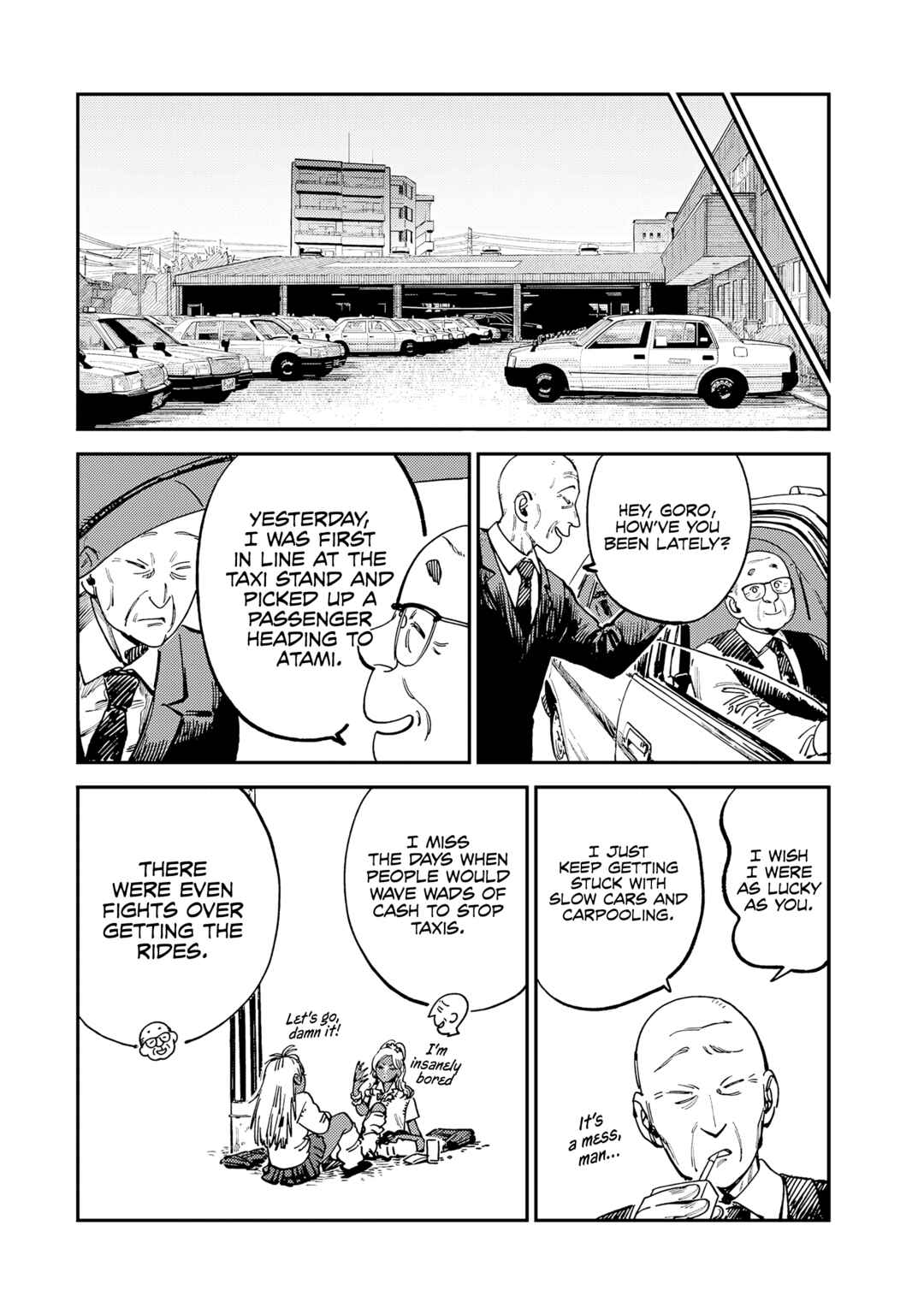 Chapter 14 - Page 7