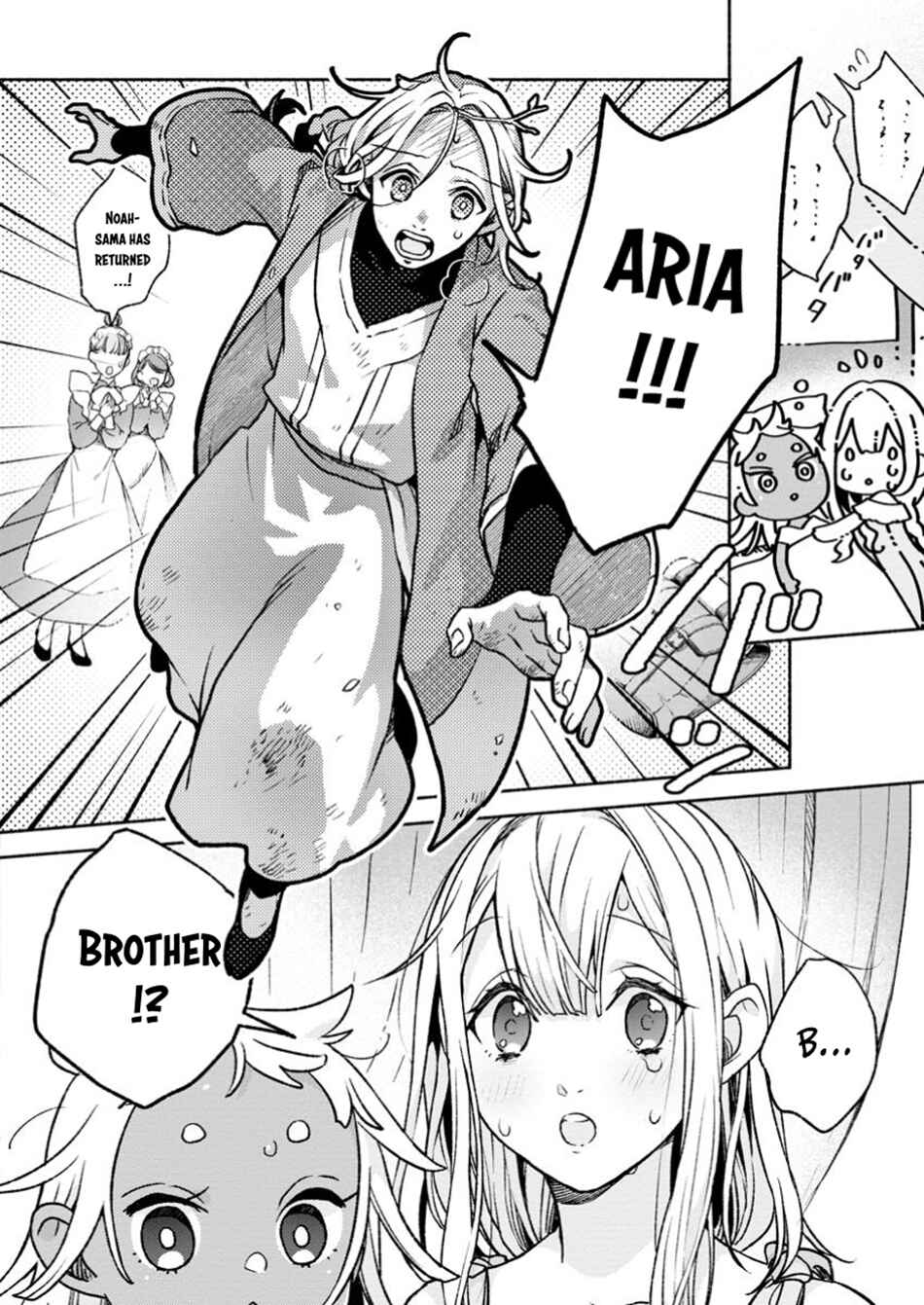 Chapter 34.3 - Page 8