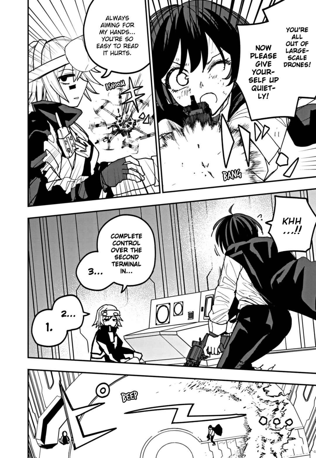 Chapter 21 - Page 4