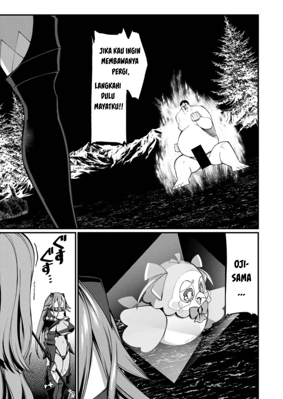 Chapter 14 - Page 2