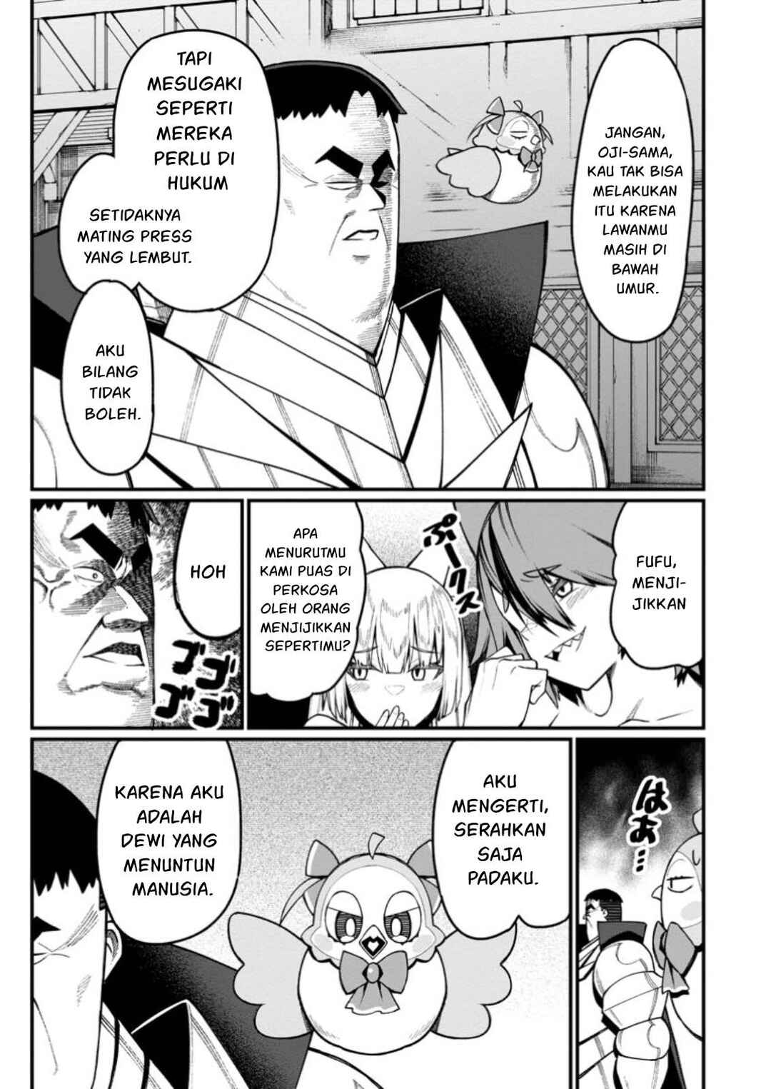 Chapter 14 - Page 20