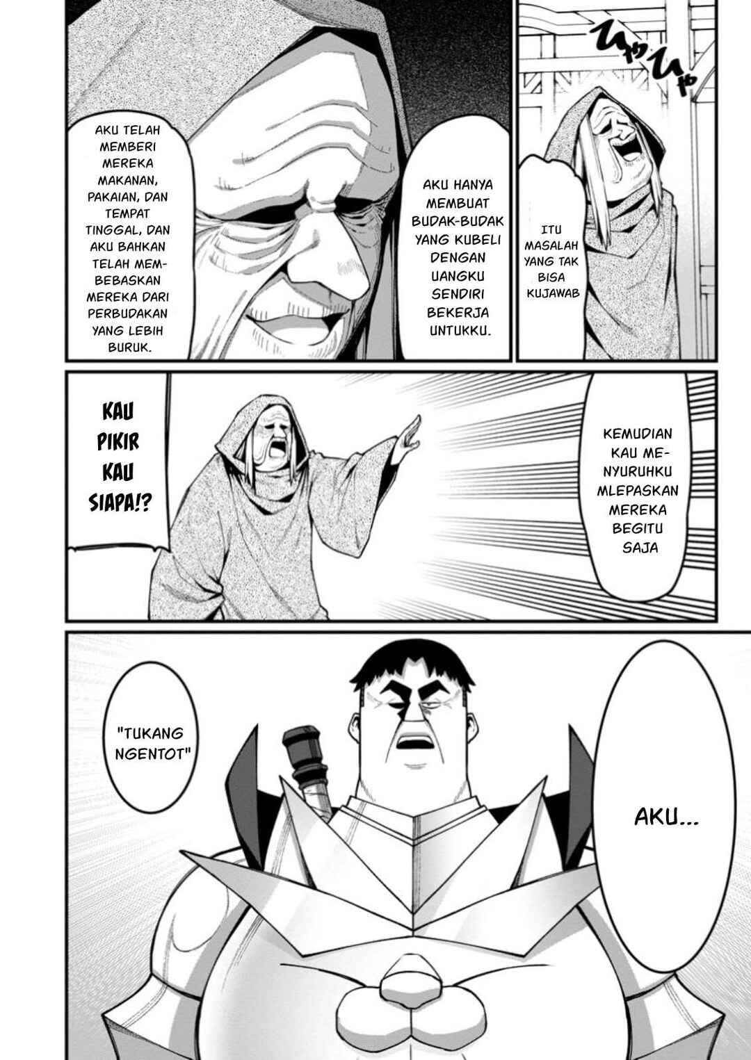 Chapter 14 - Page 27