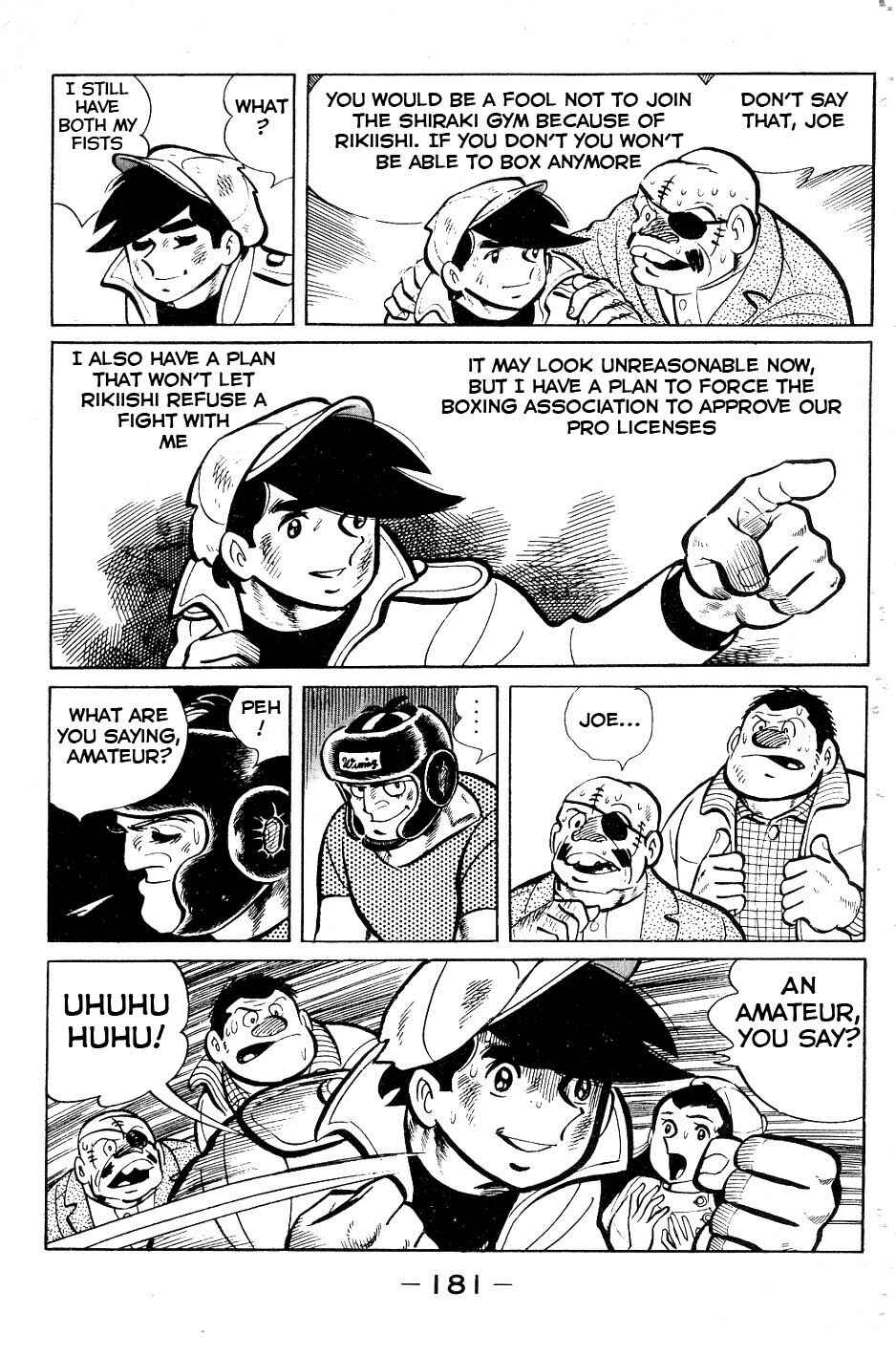 Chapter 55 - Page 17