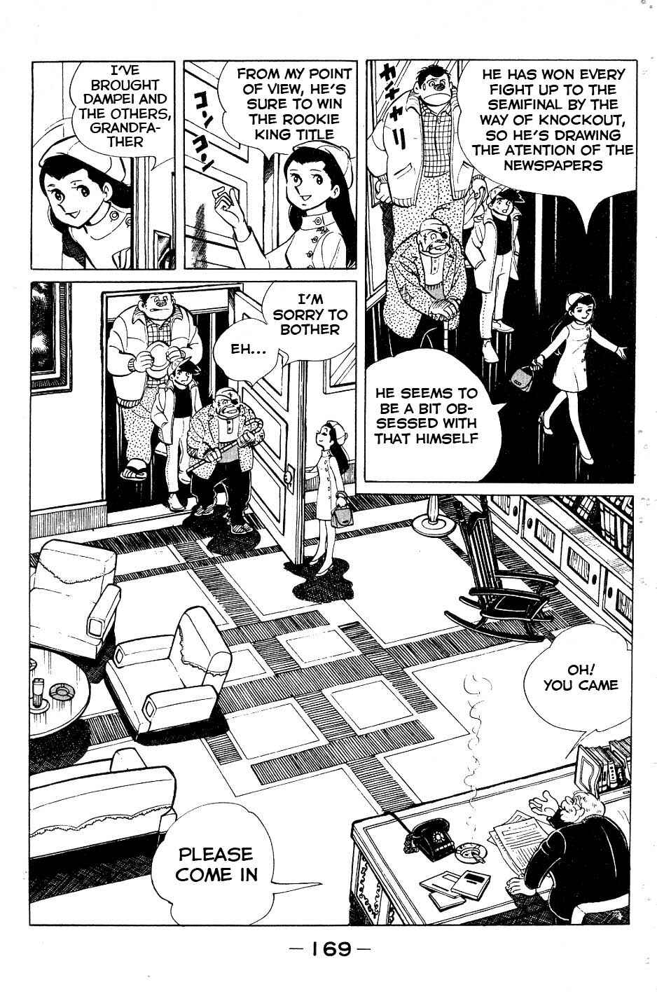 Chapter 55 - Page 5