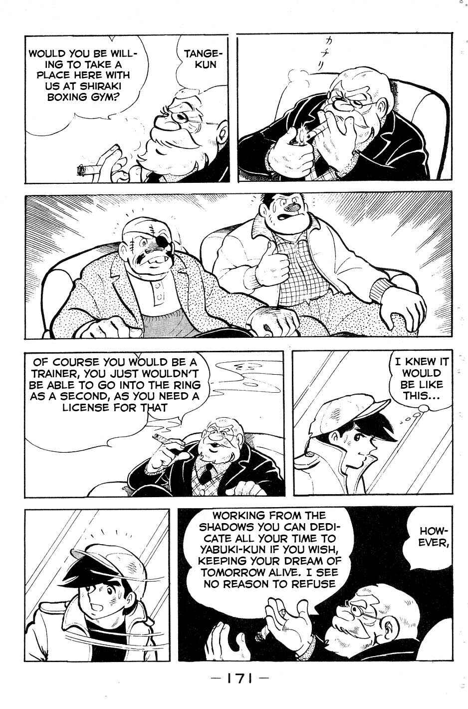 Chapter 55 - Page 7