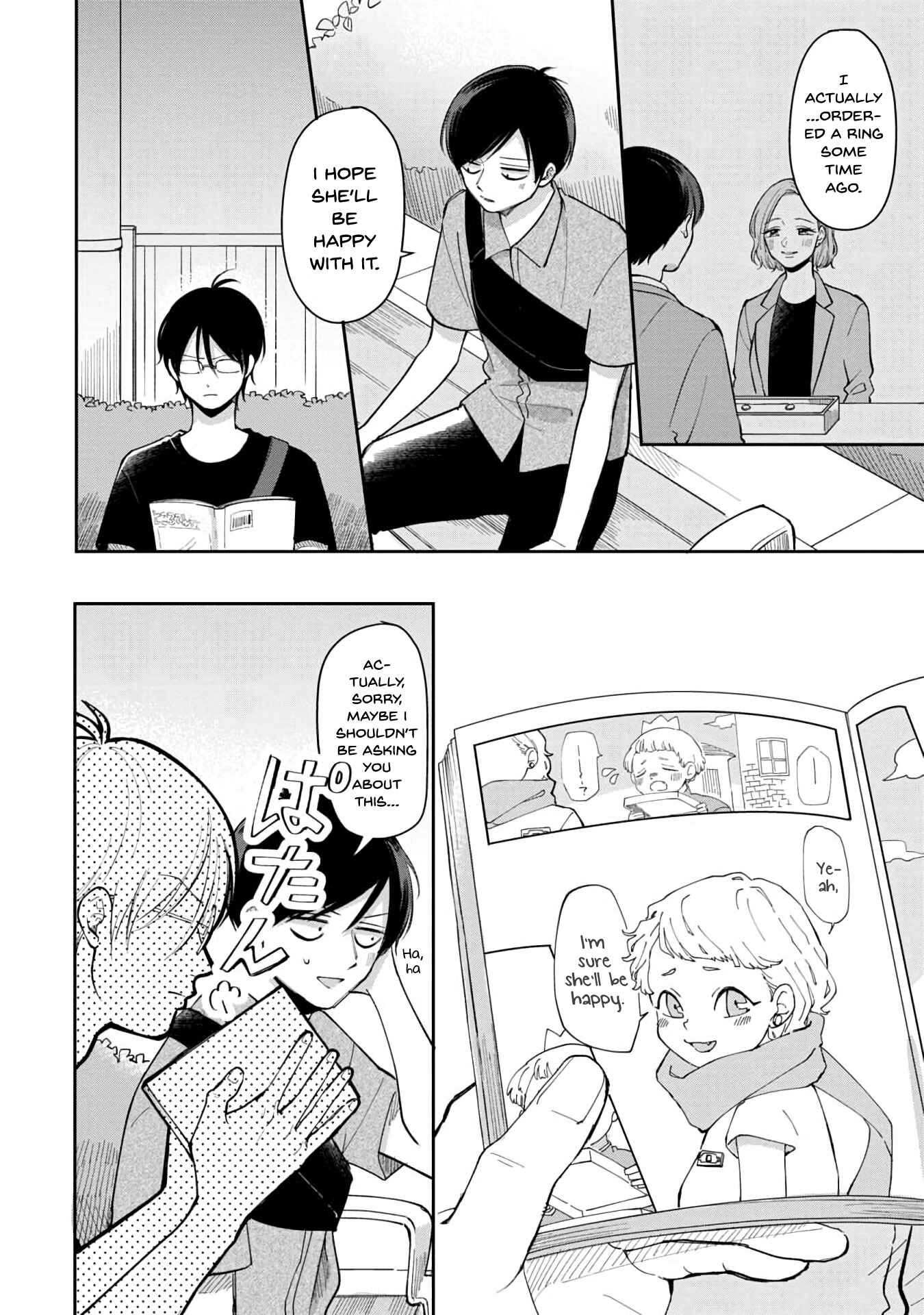 Chapter 63 - Page 5