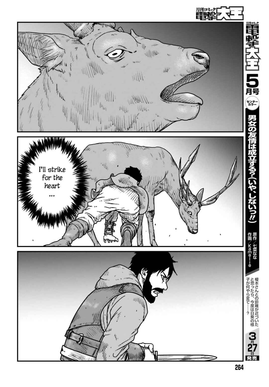 Chapter 38 - Page 16