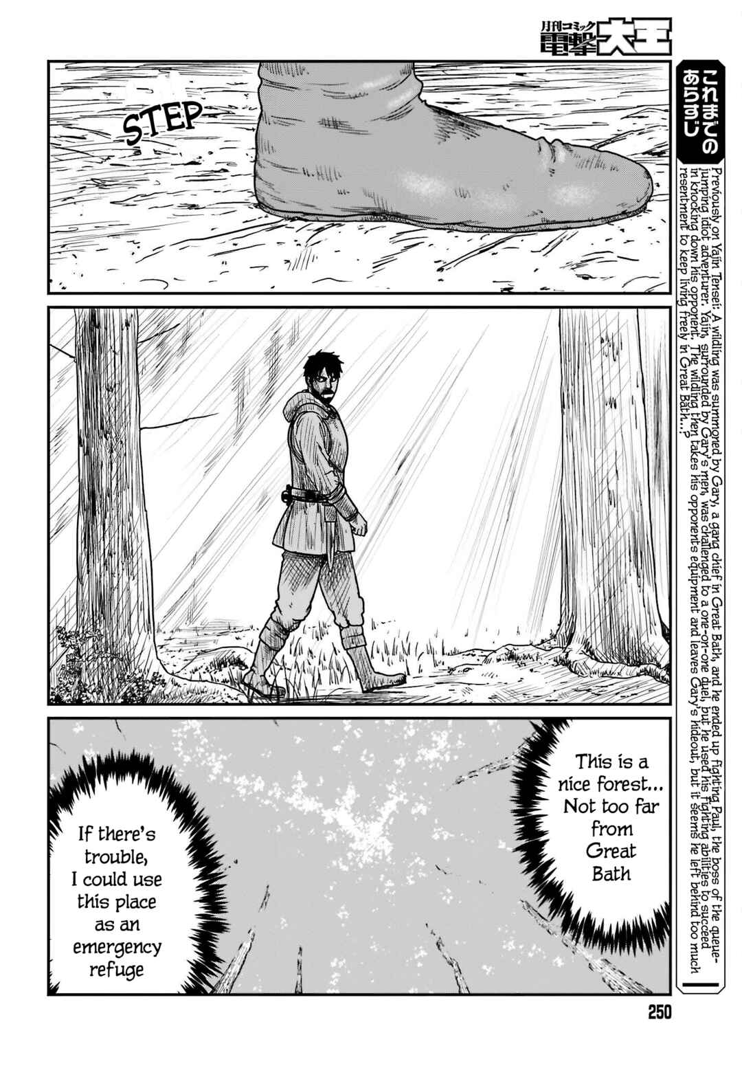 Chapter 38 - Page 2
