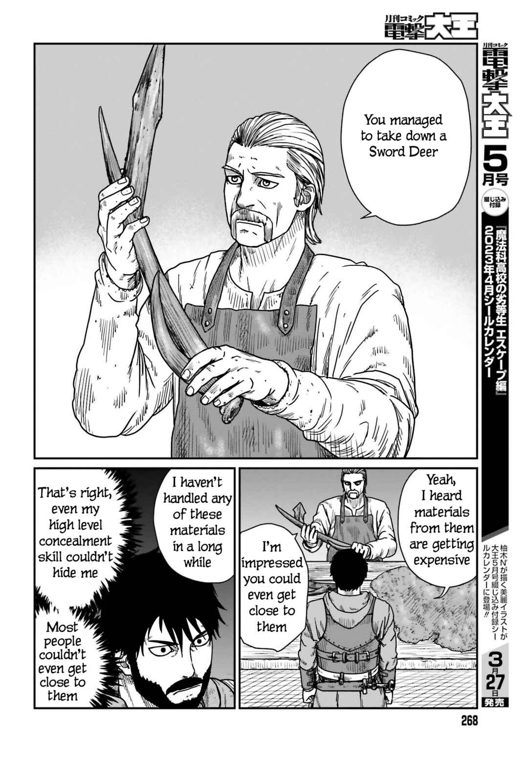 Chapter 38 - Page 20