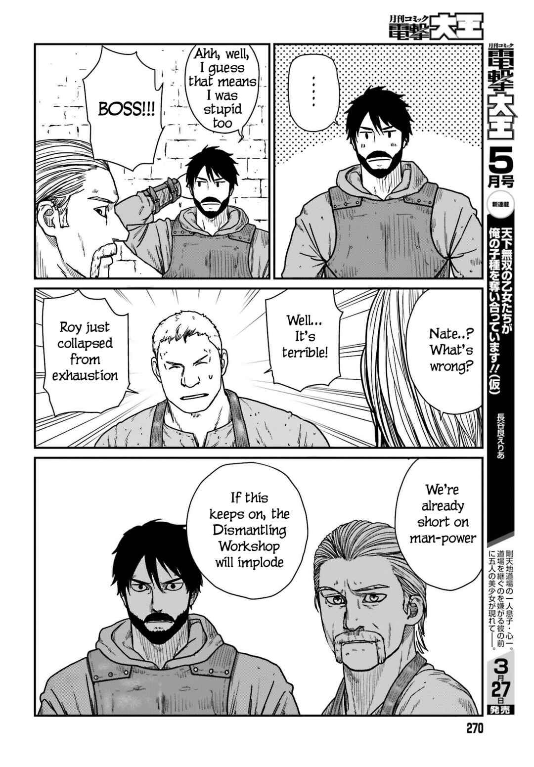 Chapter 38 - Page 22