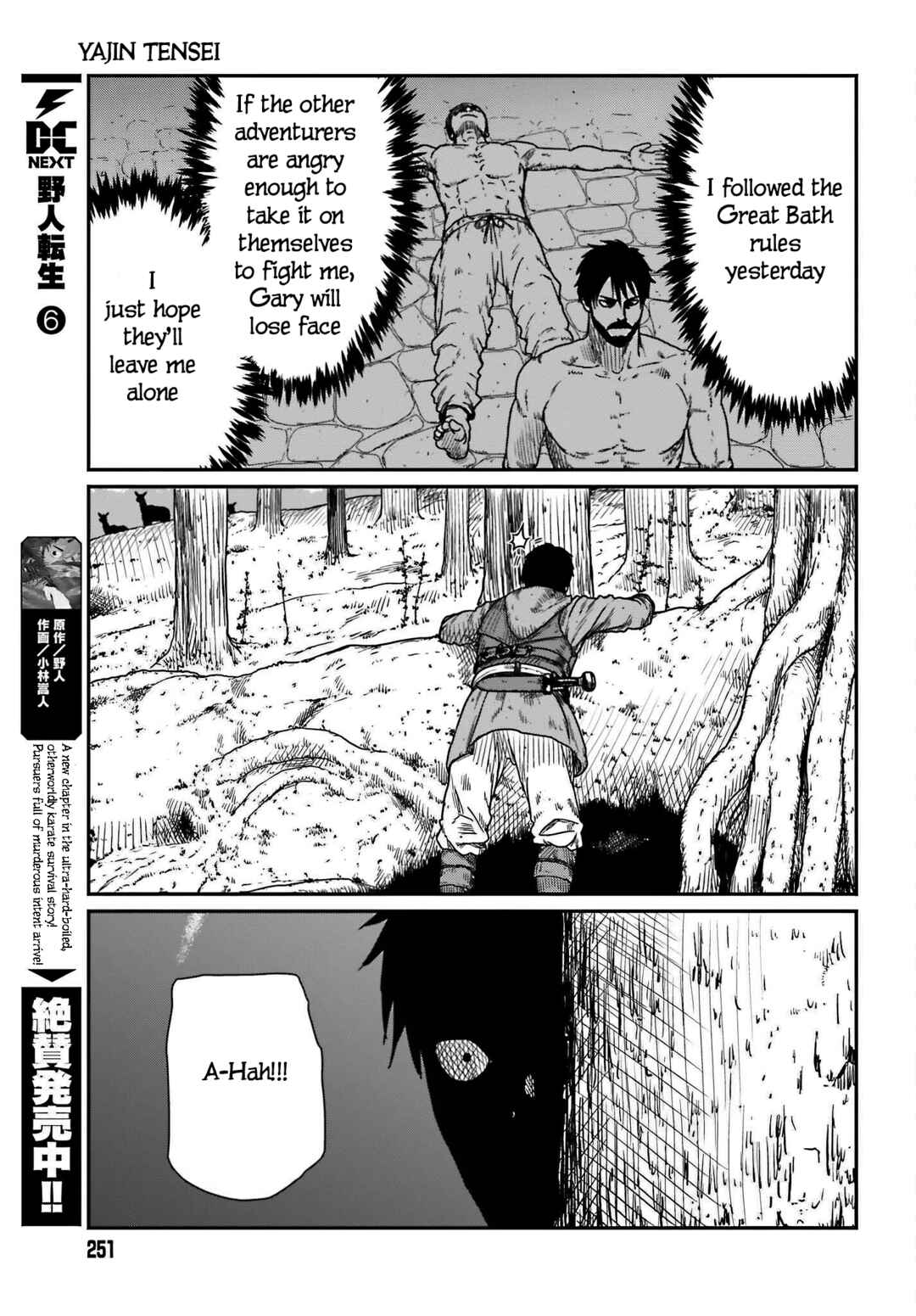 Chapter 38 - Page 3