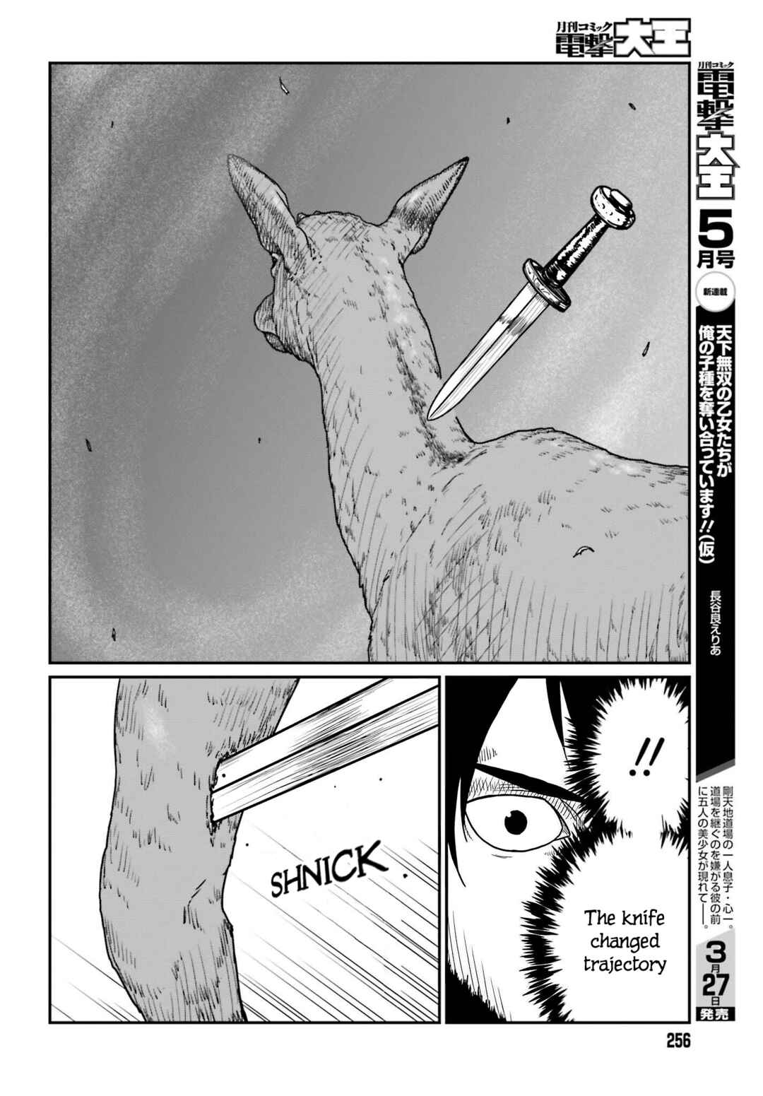 Chapter 38 - Page 8